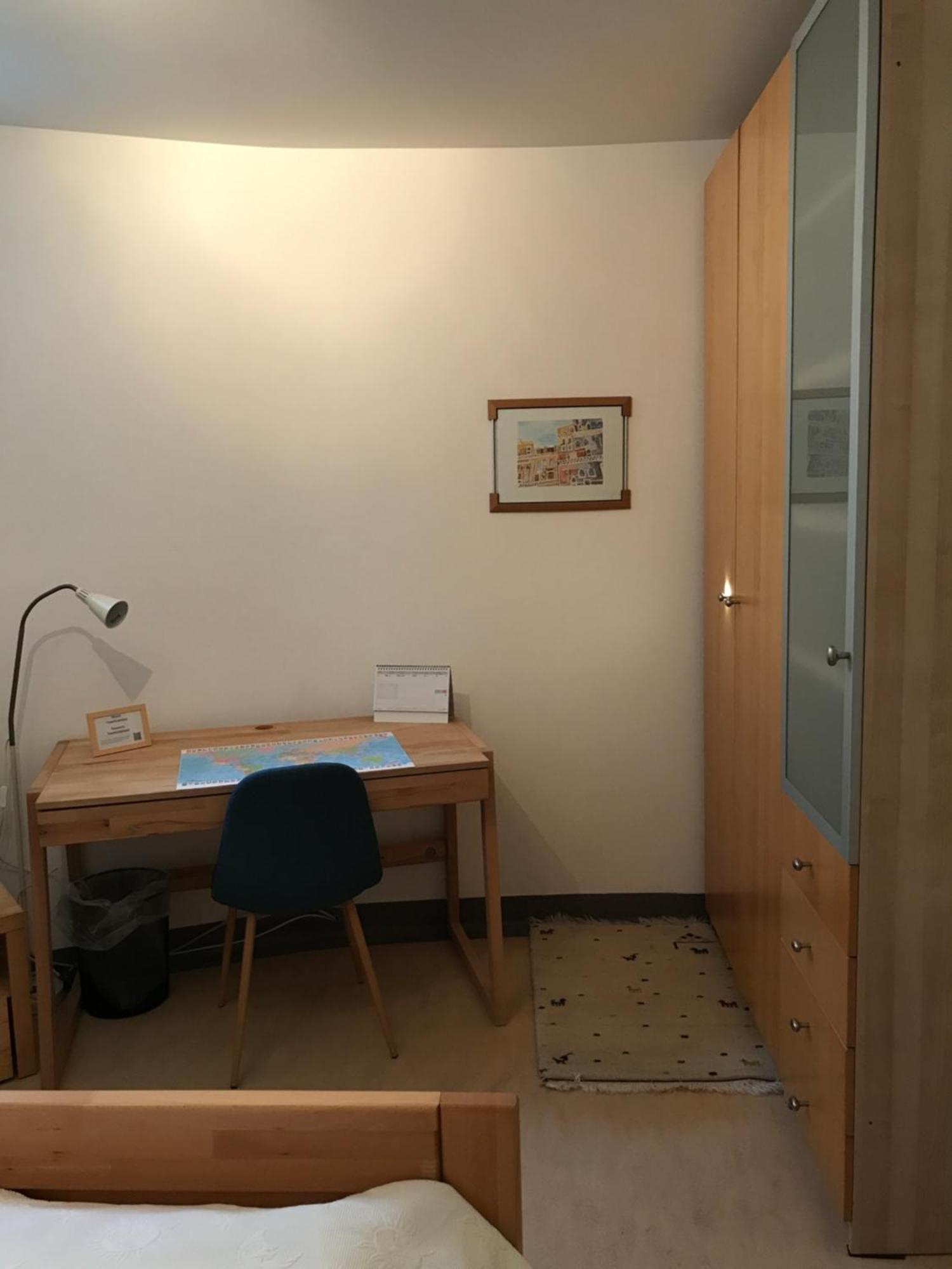 Haus Luna - Privatzimmer Im Sonnigen Suedburgenland Hackerberg Buitenkant foto